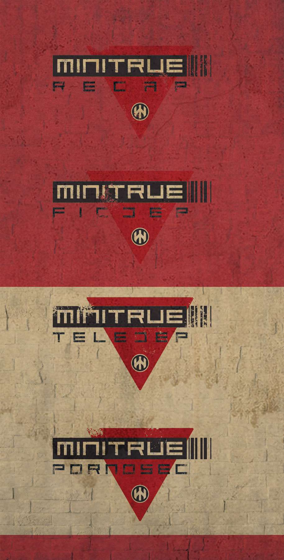 MinistryDeptDesign2